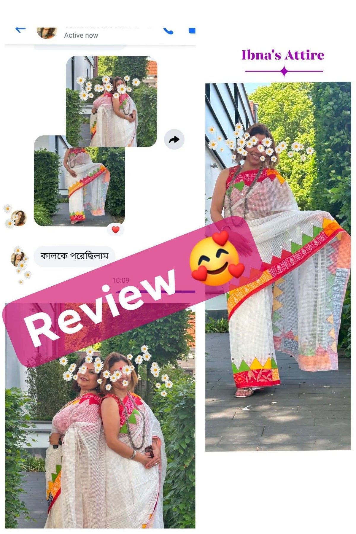 Tanbira Hossain