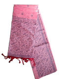 Madhubani Ghicha Raw Silk Saree with Full Body Weaving | Heavy Woven Border, Pallu & Blouse Piece