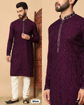 Premium silk panjabi / kurta - wine