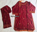 Co ords -2piece - marooon